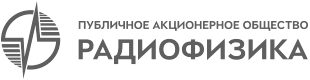 radiofisika2